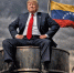 Нефтяное лобби толкает Трампа к пропасти - ИА Хакасия