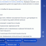 На "Госуслугах" появился реестр злостных неплательщиков алиментов - Республиканская телевизионная сеть