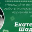СЕССИЯ: как пережить пору зачётов и экзаменов - ХГУ им. Н.Ф. Катанова
