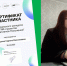 Студентка ХГУ создала карманный учебник китайского языка - ИА Хакасия