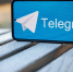 Депутат Свинцов рассказал о риске полной блокировки Telegram в РФ - ИА Хакасия