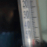 «Градусник закончился»: в Кузбассе зафиксировали температуры под -50 °C - ИА Хакасия
