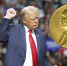 Трамп всё-таки получил Нобелевскую премию - Хакасия-Информ