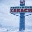 На Хакасию надвигаются аномальные морозы - Республиканская телевизионная сеть