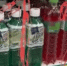 Опасный напиток "Aloe Vera" нашли в продаже в Хакасии - Республиканская телевизионная сеть