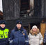 Фото из телеграм-канала МВД 24 - Пульс Хакасии