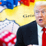 Драго Боснич: Трамп не для того устраивает цирк в Гренландии, чтобы смешить белых медведей - ИА Хакасия