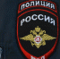 В Абазе госавтоинспектор спас тонущего мужчину - Газета Хакасия