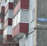 img - ЛДПР