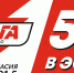 "МЕГА РАДИО": 5 лет в эфире! - Республиканская телевизионная сеть