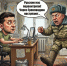 Почему Путин «подозрительно молчит»? «Договорняк», которого не ждали. В Европе паника – «это приговор Зеленскому» - ИА Хакасия