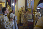 Архиерейское служение в день празднования Собора Предтечи и Крестителя Господня Иоанна