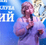 Увеличить - ТПП Республики Хакасия