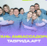 Источник изображения: пресс-служба Минмолодежи РХ - НИА Хакасия