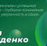Сессия: как пережить пору зачётов и экзаменов - ХГУ им. Н.Ф. Катанова