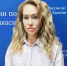 Теодора Мушкачева: от школьной активистки до главного специалиста-эксперта УФССП России по Республике Хакасия - УФССП