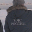 Фото: ГУ МЧС России по Хакасии - НИА Хакасия