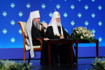 Представители Абаканской епархии принимают участие в XXXIV Международных Рождественских образовательных чтениях