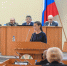 Источник изображения: пресс-служба Минтруда РХ - НИА Хакасия