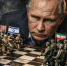 Второй «Венесуэлы» с Ираном не получится. США придётся идти к Путину. В Кремль уже высадился «десант» с Востока - ИА Хакасия