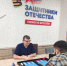 Сборная ветеранов СВО из Хакасии представит республику на межрегиональном «Кубке Защитников Отечества» по нардам - Правительство Республики Хакасия