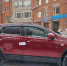 Фото предоставлено пресс-службой УФССП РХ - Пульс Хакасии