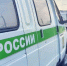 Приставы взыскали с владельца агрессивной собаки ущерб в пользу ребенка из Хакасии - ИА Хакасия