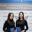 Увеличить - ТПП Республики Хакасия