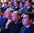 Экономическое развитие муниципалитетов обсудили на форуме ВАРМСУ - Республиканская телевизионная сеть