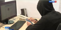 Жительница Абакана перевела мошенникам 3,5 млн рублей - Вести Хакасия