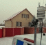 Фото: скриншот видео Минприроды РХ - НИА Хакасия