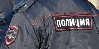 За незаконную миграцию иностранцев жительницам Хакасии грозит до 10 лет колонии - Газета Хакасия