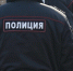 В Хакасии задержан курьер, причастный к обману пенсионерок - Газета Хакасия