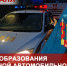 Военные автоинспекторы Росгвардии по Хакасии отмечают профессиональную дату - Росгвардия