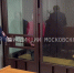 ФСИН опровергла информацию о суициде Галицкой в СИЗО Московского региона - ИА Хакасия
