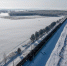 DJI 20250128125810 0006 D - НИА Хакасия