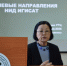 Фото предоставлено пресс-службой ХГУ - Пульс Хакасии