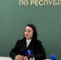 Ксения Лебедева рассказала о проделанной работе за 2025 год - Хакасское УФАС