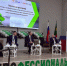 В рамках регионального этапа чемпионата «Профессионалы» состоялась Деловая программа - Правительство Республики Хакасия