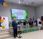 В рамках регионального этапа чемпионата «Профессионалы» состоялась Деловая программа