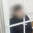 Обещали 600 долларов: подросток-готовил диверсию в Минусинске, ему грозит до 20 лет‎ - Абакан 24