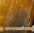 В минусинской «Пятерочке» нашли пончики с плесенью - ИА Хакасия