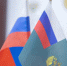 Чем в Хакасии закончилась реформа унитарных предприятий - ИА Хакасия