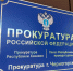 Сначала пытался задушить, потом зарезать: житель Хакасии ожидает приговора за покушение на убийство знакомого - Абакан 24