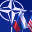 «Станем врагами»: в США высказались о России после случившегося в Мюнхене - ИА Хакасия