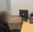 Жителя Хакасии подозревают в убийстве младенца - Газета Хакасия
