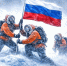 У России появилось то, о чем яростно мечтают США, но не получат никогда - ИА Хакасия