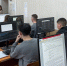 Будущие программисты проверили свои профнавыки для сдачи демоэкзамена - ХГУ им. Н.Ф. Катанова