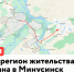 Меняем регион жительства: из Абакана в Минусинск - Республиканская телевизионная сеть