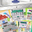 Фото из телеграм-канала Минстроя РХ - Пульс Хакасии